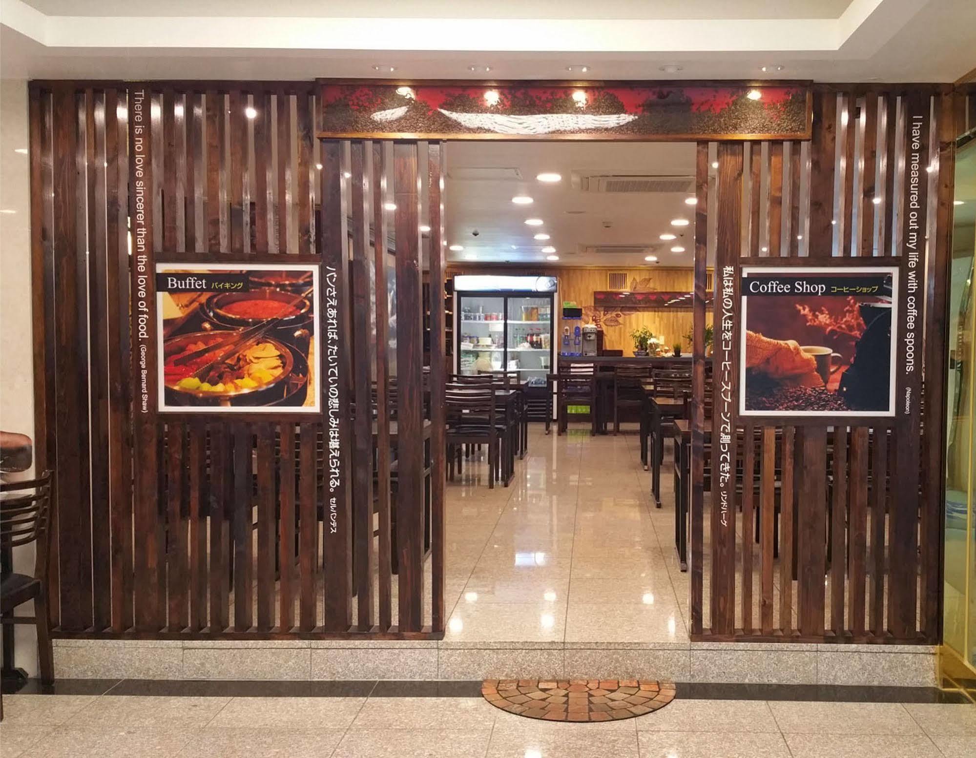 Hotel Osaka Keiko Экстерьер фото